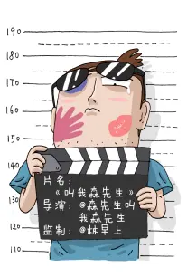逆风翻盘推荐封面